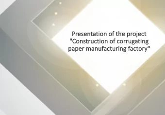 PROJECT IMPLEMENTATION PLACE: Naberezhnye Chelny, Prompark  Razvitie&quot; VOLUME OF NECESSARY