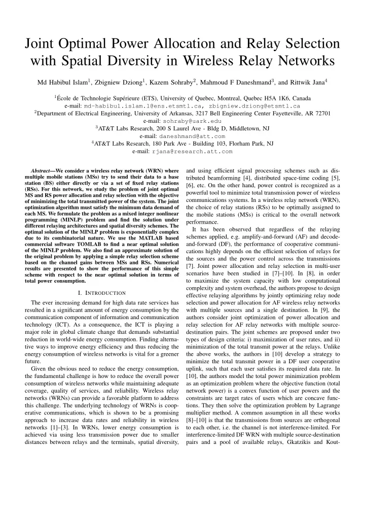 joint optimal power allocation and relay selection with