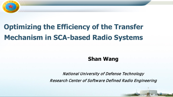 optimizing the efficiency of the transfer mechanism in