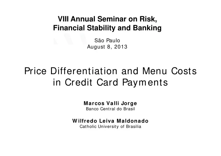 price differentiation and menu costs in credit card