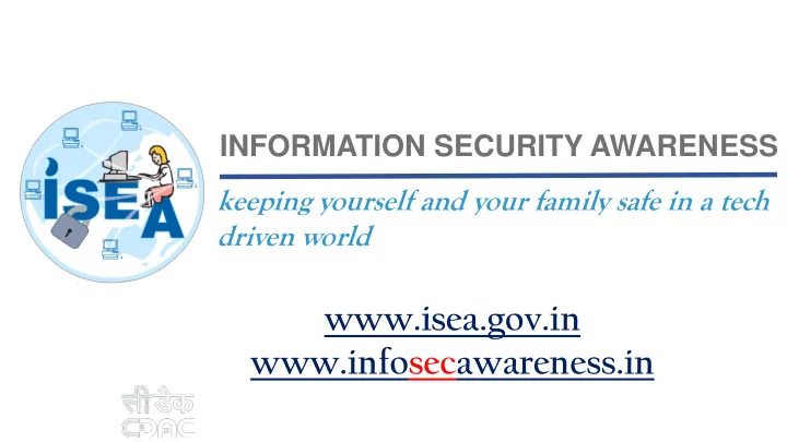 infosecawareness in agenda