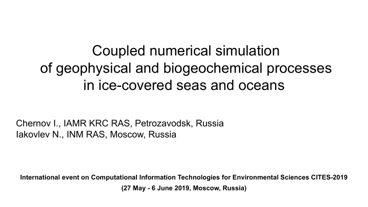 coupled numerical simulation of geophysical and