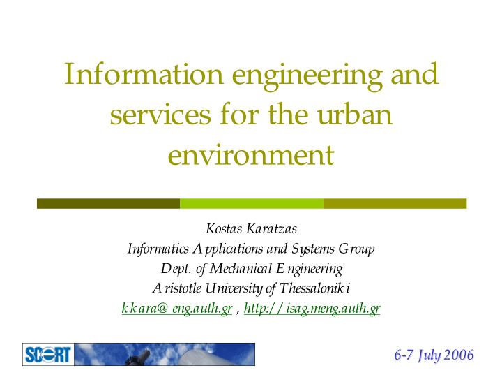 information engineering and services for the urban