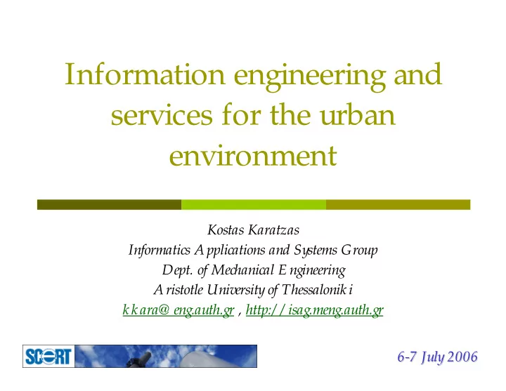 information engineering and services for the urban