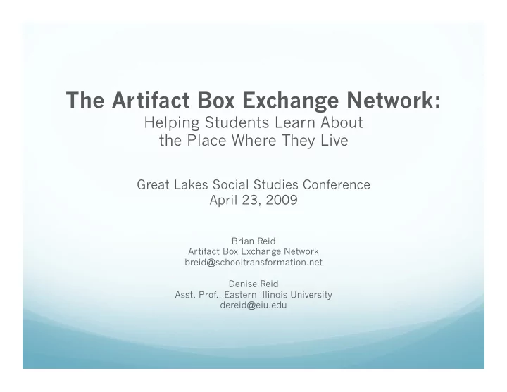 the artifact box exchange network
