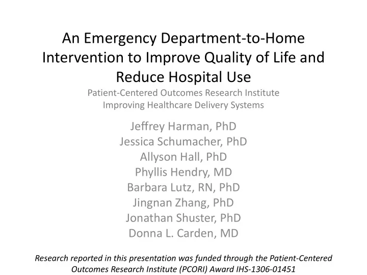 an emergency department to home