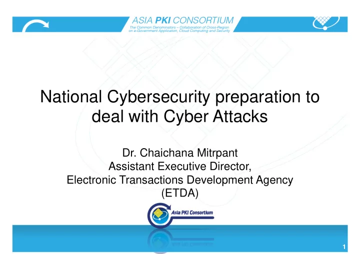 national cybersecurity preparation to deal with cyber