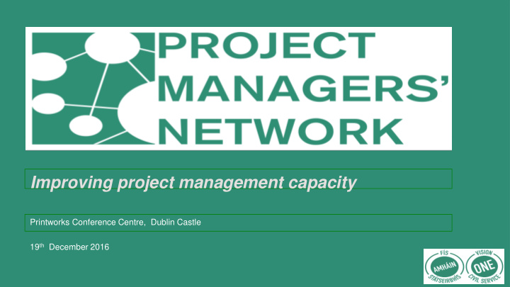 improving project management capacity