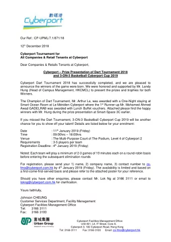 Our Ref.: CP-UPML/7.1/871/18 12 th December 2018  Cyberport Tournament for  All Companies &amp;