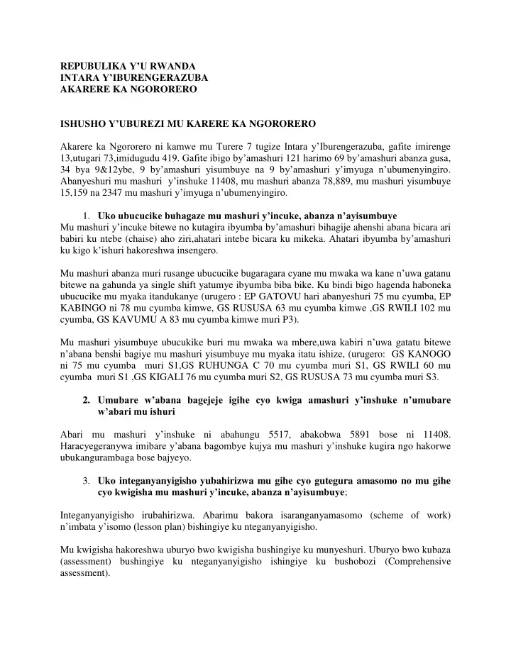repubulika y u rwanda intara y i burengerazuba akarere ka