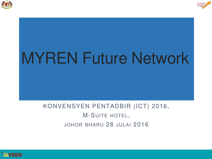 myren future network