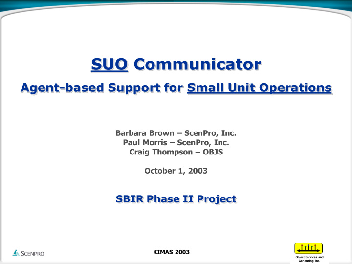 suo communicator