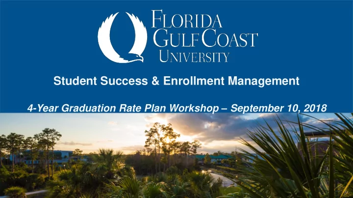 student success enrollment management