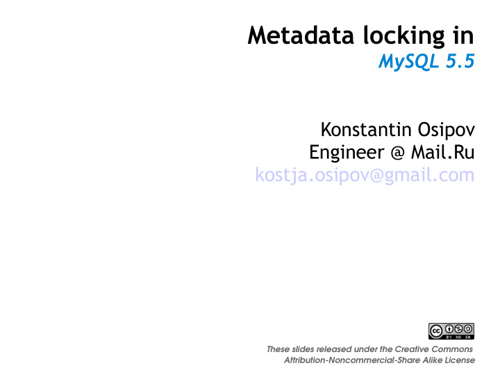 metadata locking in