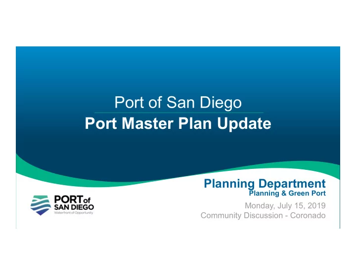port of san diego port master plan update