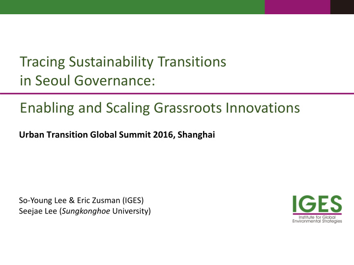 tracing sustainability transitions in seoul governance