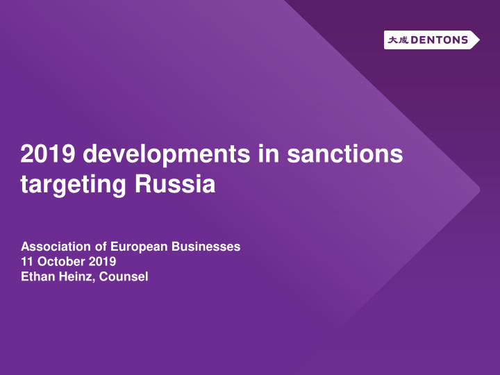 2019 developments in sanctions targeting russia