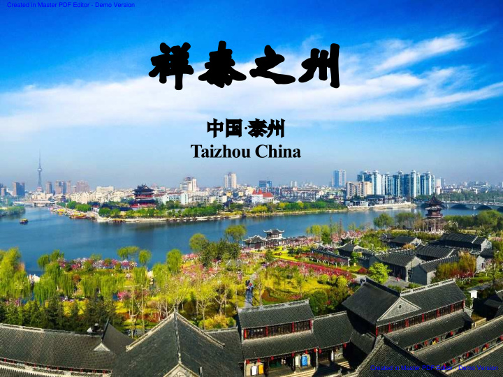 taizhou china created in master pdf editor demo version