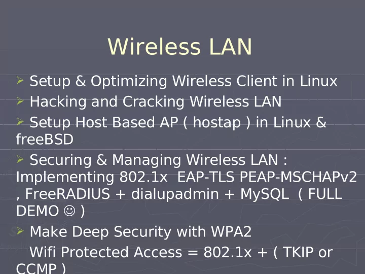 wireless lan