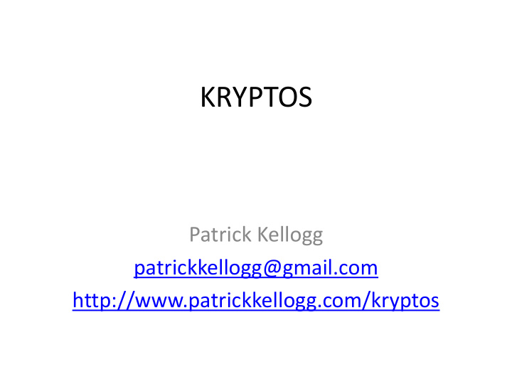 kryptos