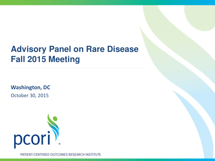advisory panel on rare disease fall 2015 meeting