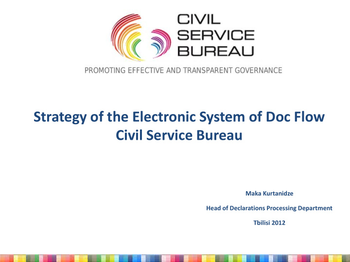 strategy of the electronic system of doc flow