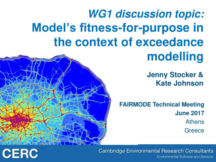 model s fitness for purpose in