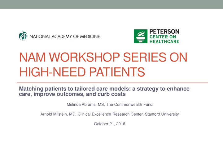 nam workshop series on high need patients