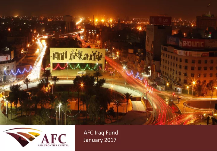 afc iraq fund afc asia frontier fund