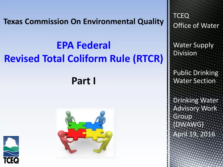epa federal