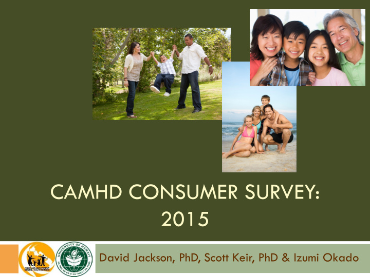 camhd consumer survey 2015
