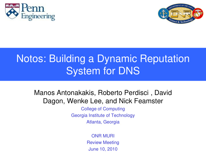 system for dns