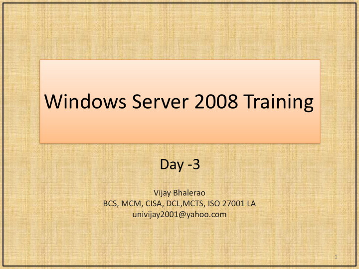 windows server 2008 training