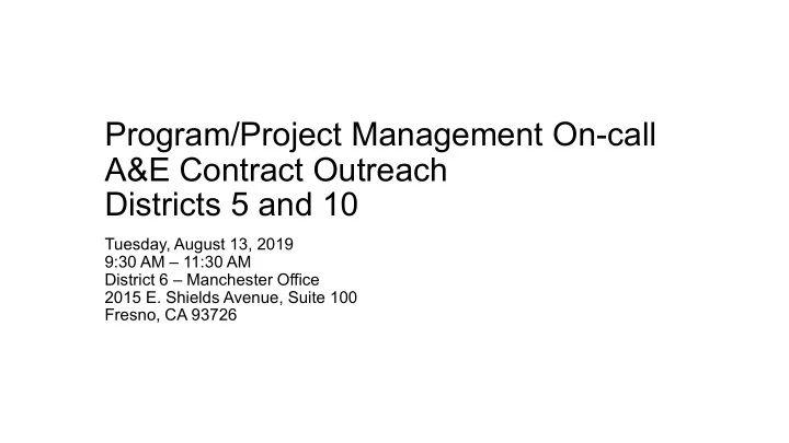 program project management on call