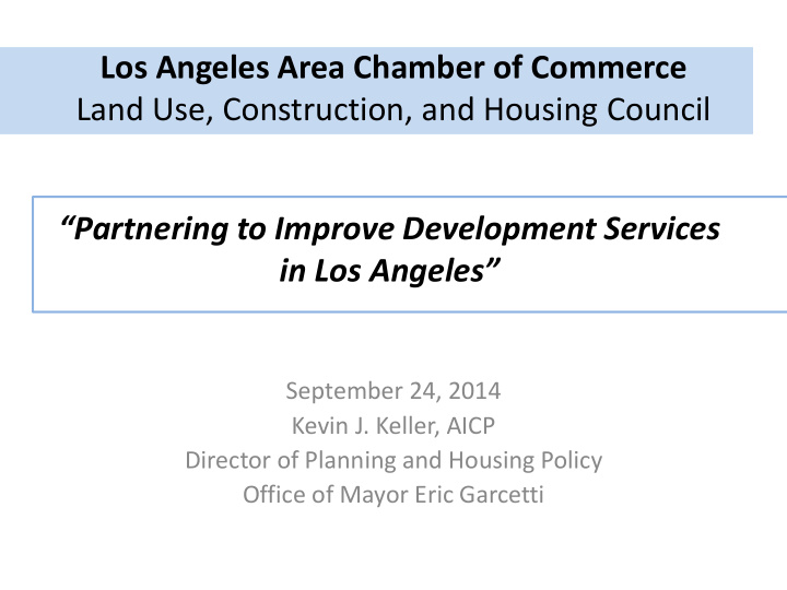 los angeles area chamber of commerce land use