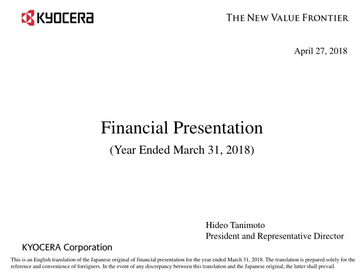 financial presentation