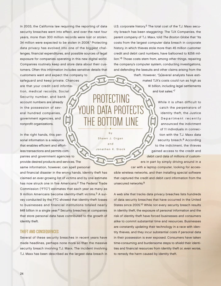 the bottom line your data protects protecting