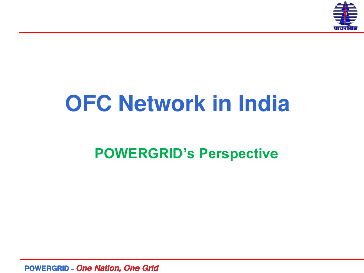 ofc network in india