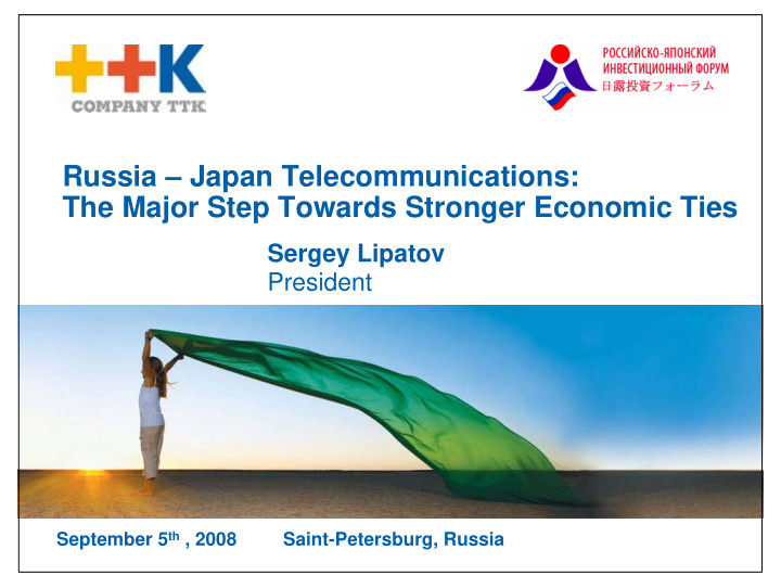 russia japan telecommunications the major step towards