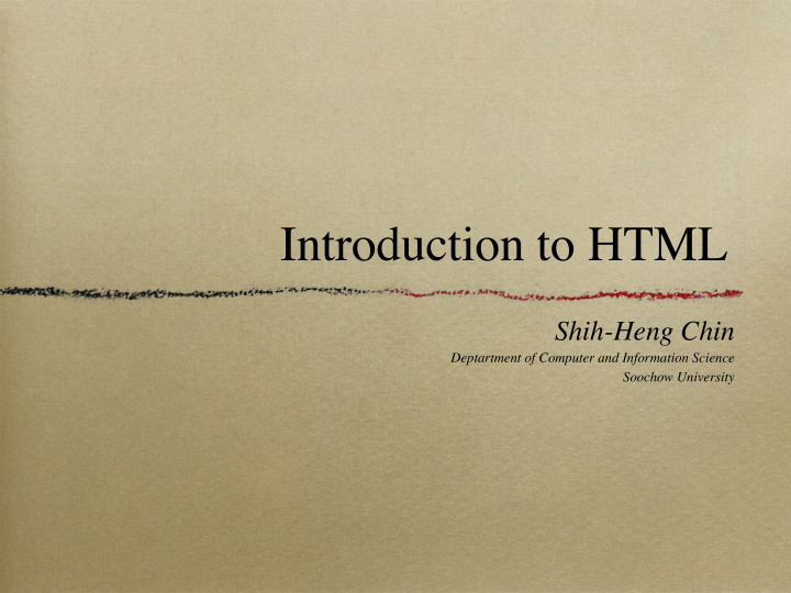 introduction to html