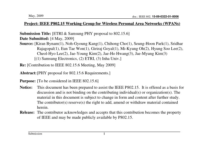 project ieee p802 15 working group for wireless personal