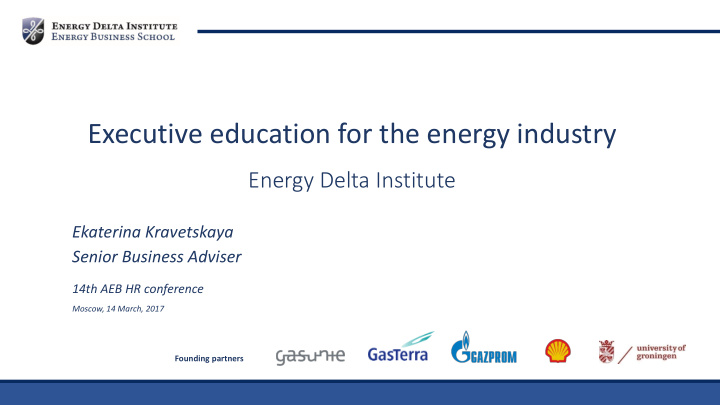 executive education for the energy industry