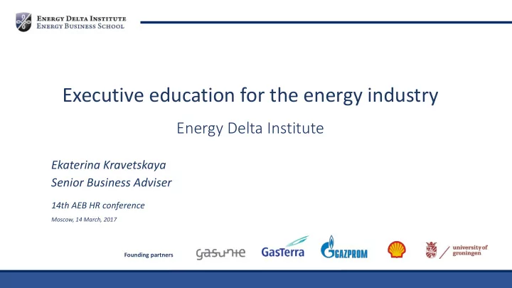 executive education for the energy industry