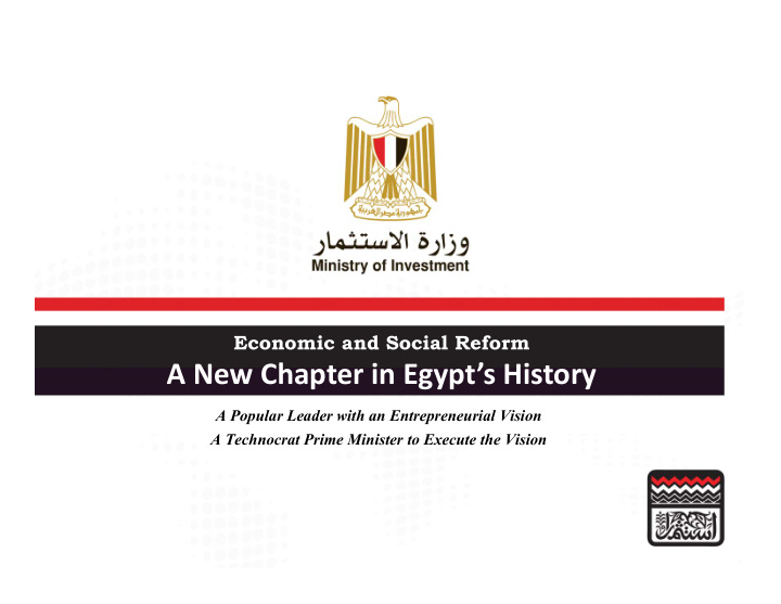 a new chapter in egypt s history