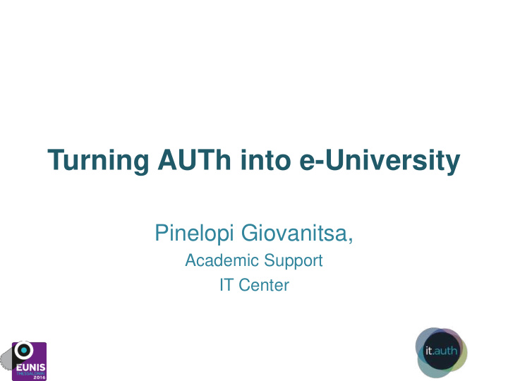 turning auth into e university