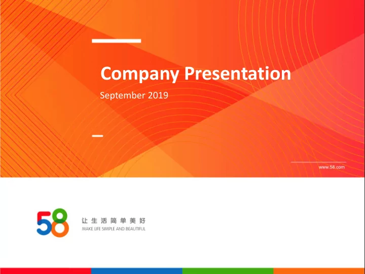 company presentation