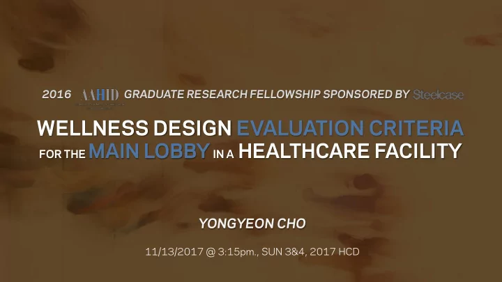wellness design evaluation criteria