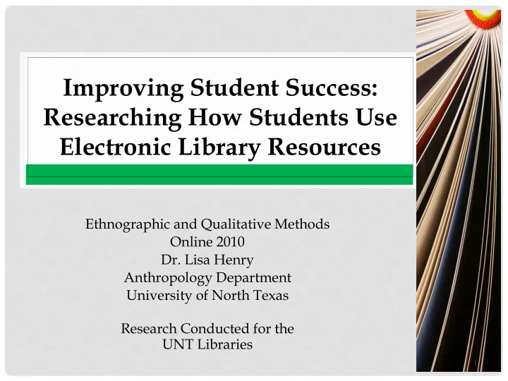 electronic library resources
