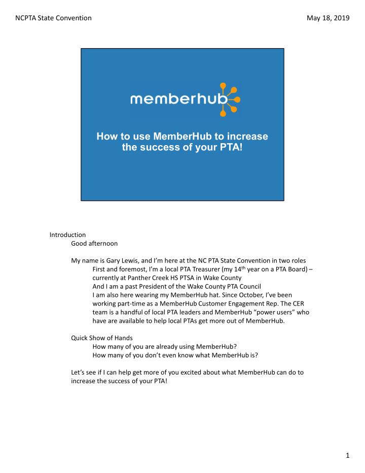 how to use memberhub to increase the success of your pta