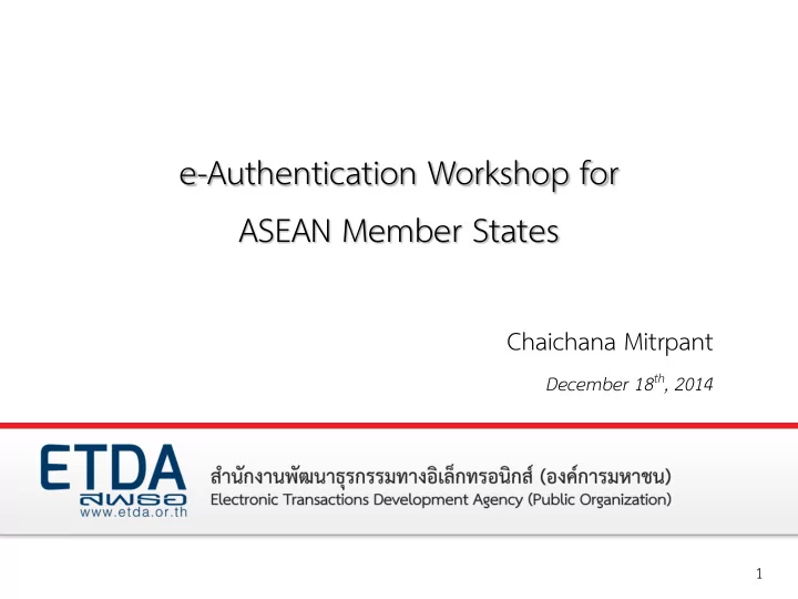 asean member states
